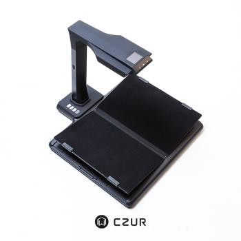 CZUR M3000